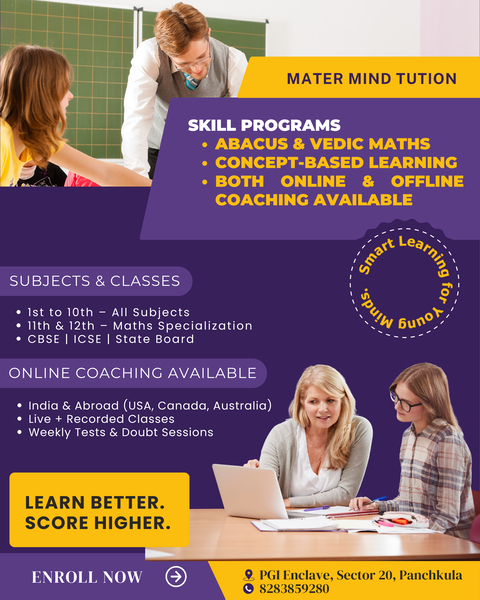 Cover photo of Master Mind Tution